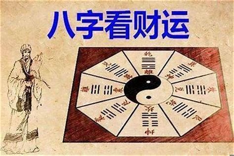 辛乙相克|八字天干相冲相克解析，八字天干相冲原理是什么？